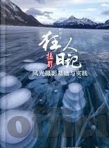 麻豆视频传媒在线观看-揭秘麻豆视频传媒，线上观影新体验的深度探索